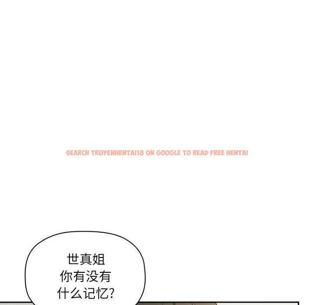 查看漫画欢迎进入梦幻直播间 - 第30话 - sayhentaiz.net中的586008图片