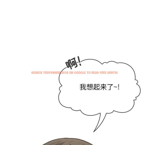 查看漫画欢迎进入梦幻直播间 - 第30话 - sayhentaiz.net中的586018图片