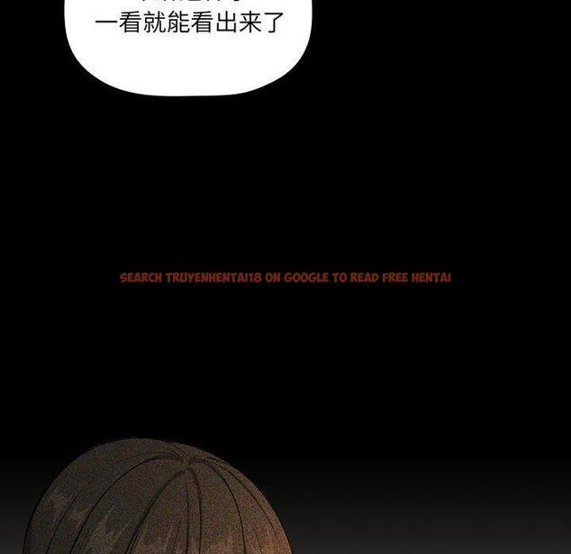 查看漫画欢迎进入梦幻直播间 - 第30话 - sayhentaiz.net中的586039图片