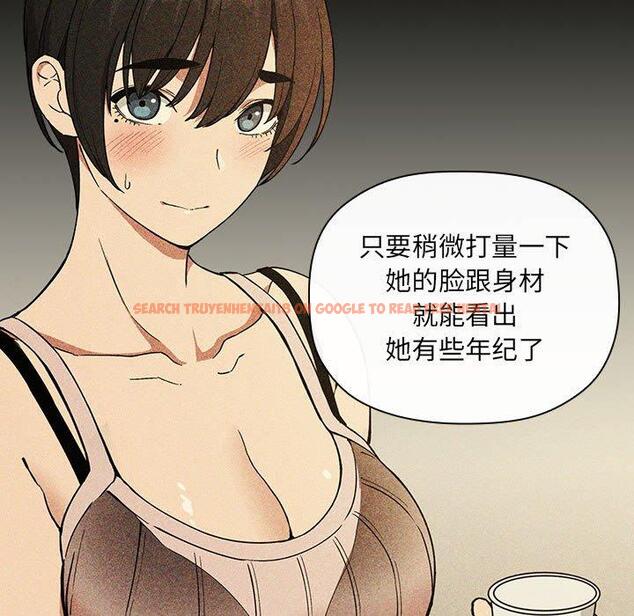 查看漫画欢迎进入梦幻直播间 - 第30话 - sayhentaiz.net中的586040图片