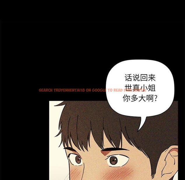查看漫画欢迎进入梦幻直播间 - 第30话 - sayhentaiz.net中的586043图片