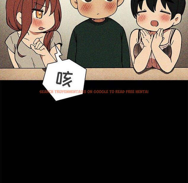 查看漫画欢迎进入梦幻直播间 - 第30话 - sayhentaiz.net中的586051图片