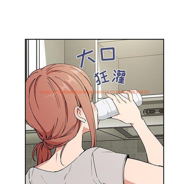 查看漫画欢迎进入梦幻直播间 - 第30话 - sayhentaiz.net中的586064图片