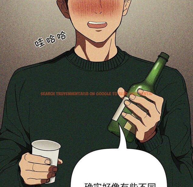 查看漫画欢迎进入梦幻直播间 - 第30话 - sayhentaiz.net中的586099图片