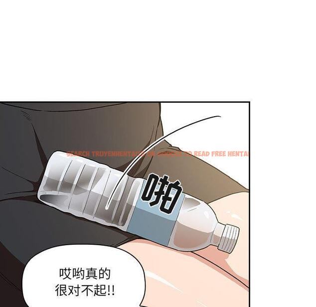 查看漫画欢迎进入梦幻直播间 - 第30话 - sayhentaiz.net中的586112图片