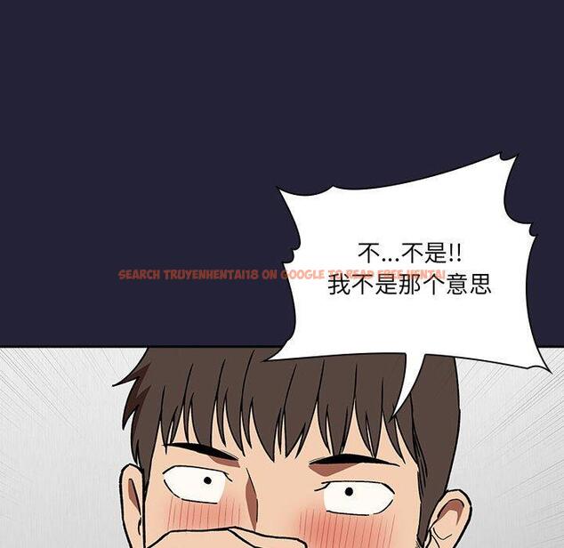 查看漫画欢迎进入梦幻直播间 - 第31话 - sayhentaiz.net中的586140图片