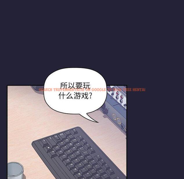查看漫画欢迎进入梦幻直播间 - 第31话 - sayhentaiz.net中的586160图片