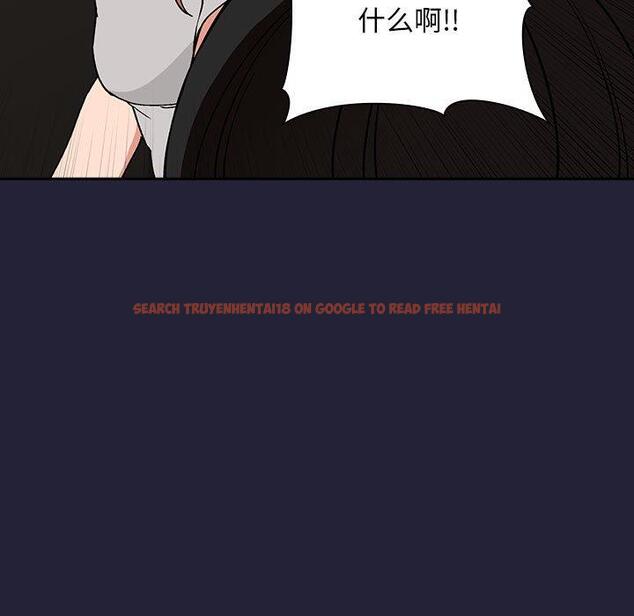 查看漫画欢迎进入梦幻直播间 - 第31话 - sayhentaiz.net中的586168图片
