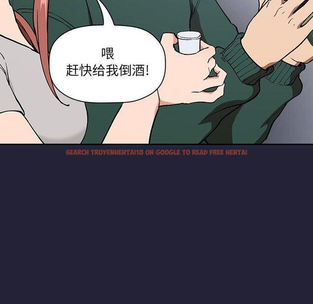查看漫画欢迎进入梦幻直播间 - 第31话 - sayhentaiz.net中的586177图片
