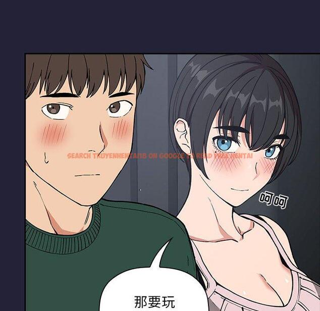 查看漫画欢迎进入梦幻直播间 - 第31话 - sayhentaiz.net中的586187图片