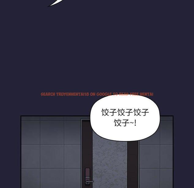 查看漫画欢迎进入梦幻直播间 - 第31话 - sayhentaiz.net中的586190图片
