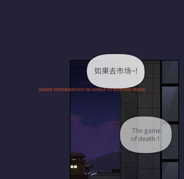查看漫画欢迎进入梦幻直播间 - 第31话 - sayhentaiz.net中的586192图片