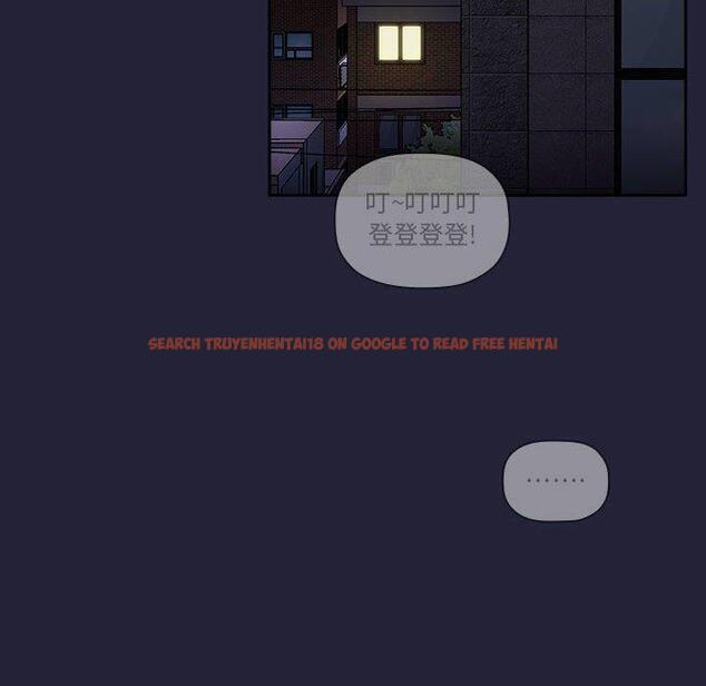 查看漫画欢迎进入梦幻直播间 - 第31话 - sayhentaiz.net中的586193图片