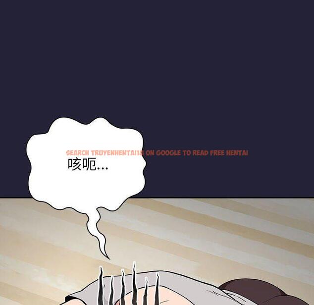 查看漫画欢迎进入梦幻直播间 - 第31话 - sayhentaiz.net中的586195图片
