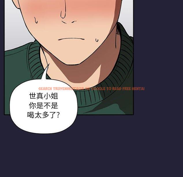查看漫画欢迎进入梦幻直播间 - 第31话 - sayhentaiz.net中的586199图片