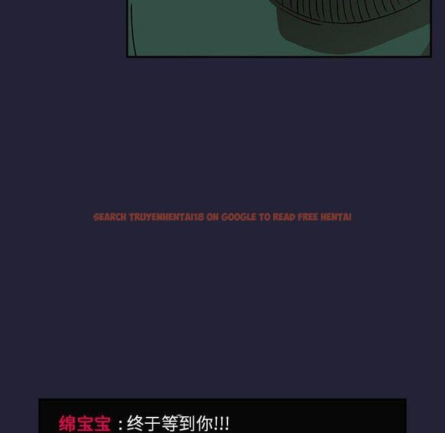查看漫画欢迎进入梦幻直播间 - 第31话 - sayhentaiz.net中的586215图片