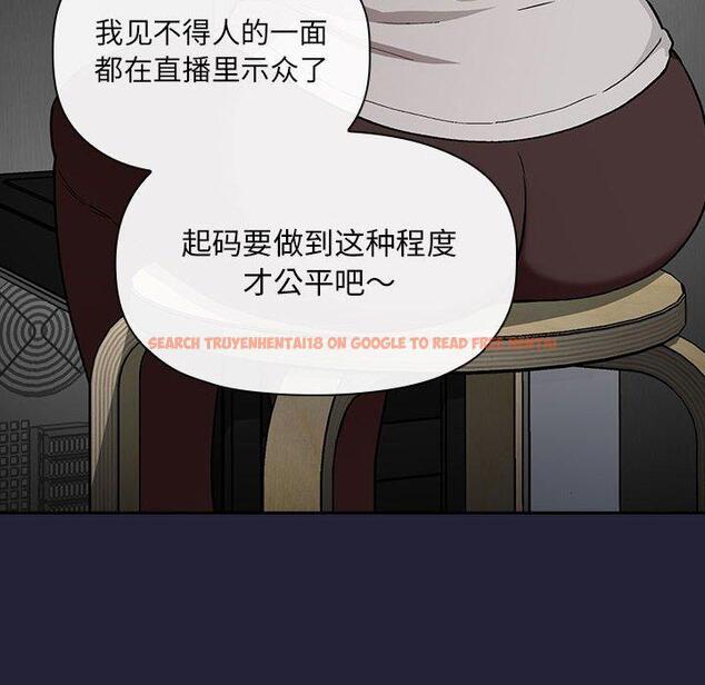 查看漫画欢迎进入梦幻直播间 - 第31话 - sayhentaiz.net中的586219图片