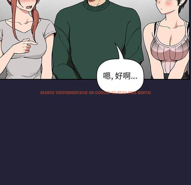 查看漫画欢迎进入梦幻直播间 - 第31话 - sayhentaiz.net中的586221图片