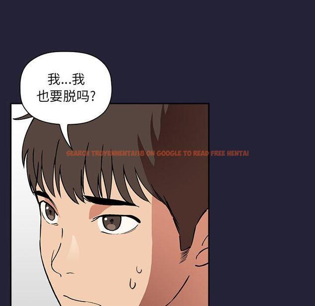 查看漫画欢迎进入梦幻直播间 - 第31话 - sayhentaiz.net中的586222图片