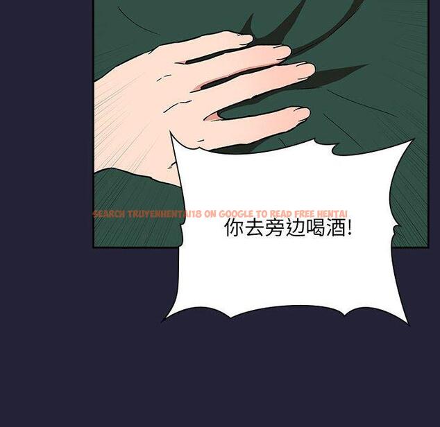查看漫画欢迎进入梦幻直播间 - 第31话 - sayhentaiz.net中的586225图片