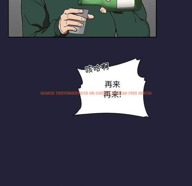 查看漫画欢迎进入梦幻直播间 - 第31话 - sayhentaiz.net中的586234图片