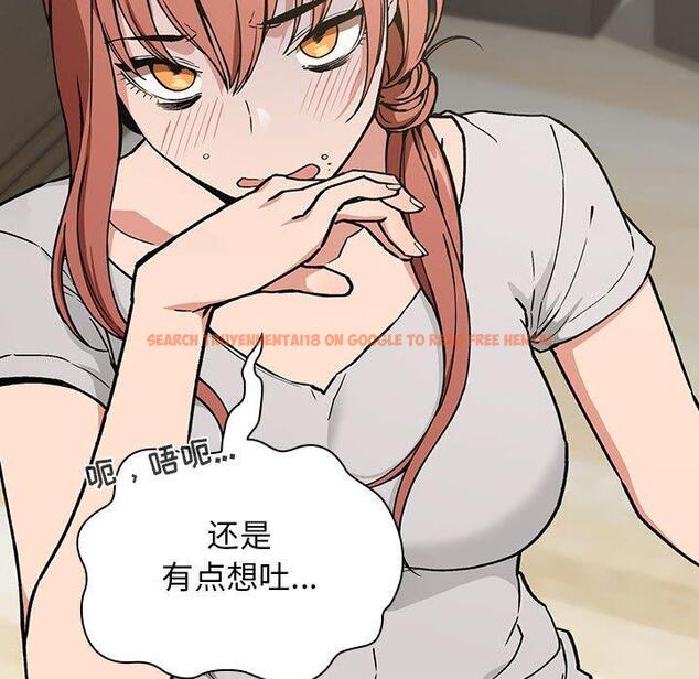 查看漫画欢迎进入梦幻直播间 - 第31话 - sayhentaiz.net中的586242图片