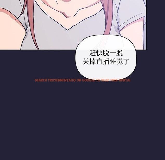 查看漫画欢迎进入梦幻直播间 - 第31话 - sayhentaiz.net中的586255图片