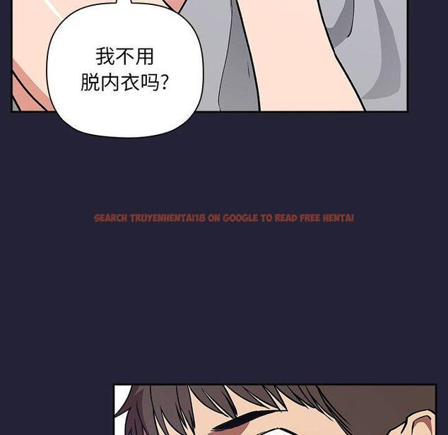 查看漫画欢迎进入梦幻直播间 - 第31话 - sayhentaiz.net中的586266图片