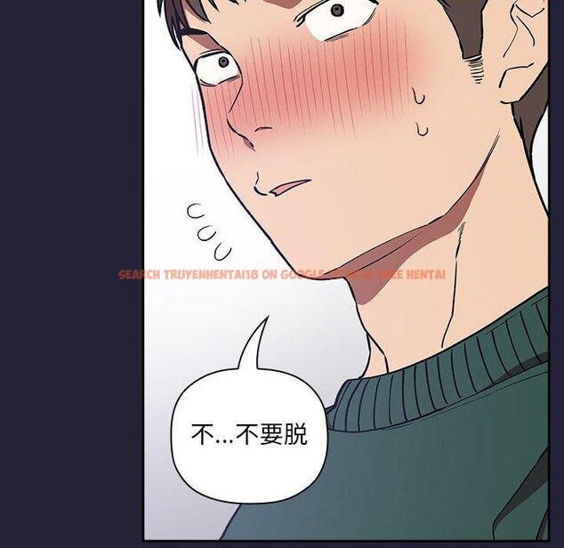 查看漫画欢迎进入梦幻直播间 - 第31话 - sayhentaiz.net中的586267图片