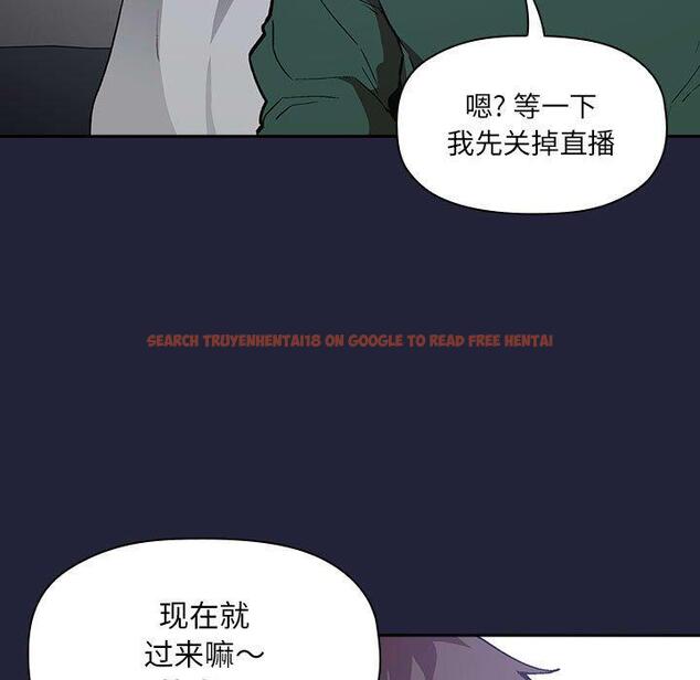查看漫画欢迎进入梦幻直播间 - 第31话 - sayhentaiz.net中的586274图片