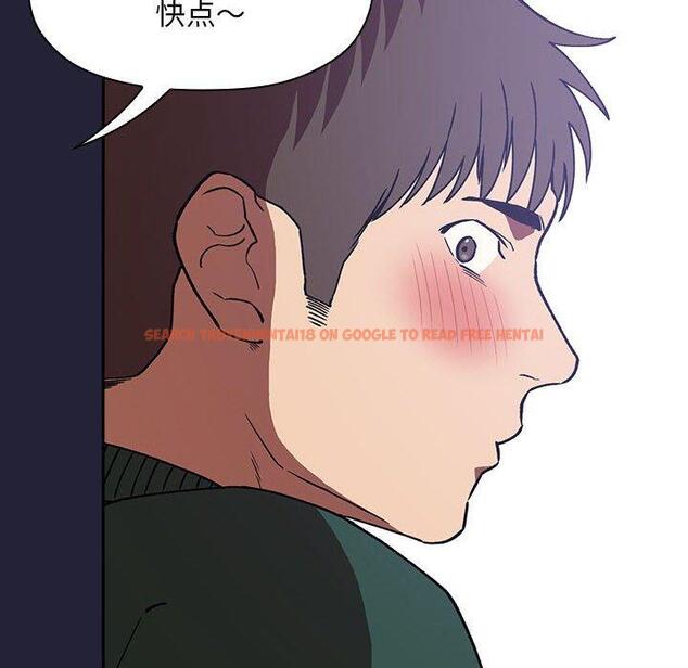 查看漫画欢迎进入梦幻直播间 - 第31话 - sayhentaiz.net中的586275图片