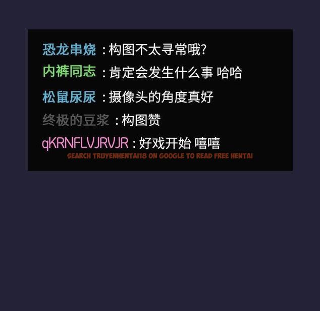 查看漫画欢迎进入梦幻直播间 - 第31话 - sayhentaiz.net中的586280图片