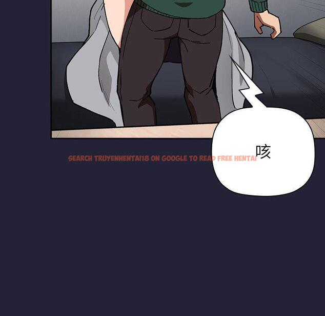 查看漫画欢迎进入梦幻直播间 - 第31话 - sayhentaiz.net中的586282图片