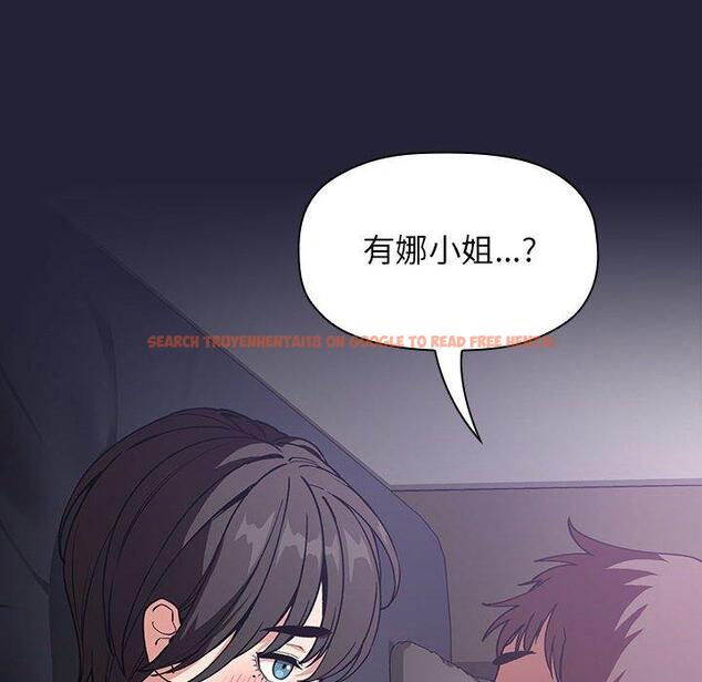 查看漫画欢迎进入梦幻直播间 - 第31话 - sayhentaiz.net中的586285图片