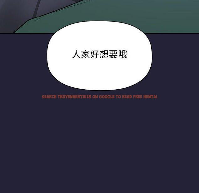 查看漫画欢迎进入梦幻直播间 - 第31话 - sayhentaiz.net中的586293图片