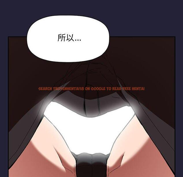 查看漫画欢迎进入梦幻直播间 - 第32话 - sayhentaiz.net中的586308图片