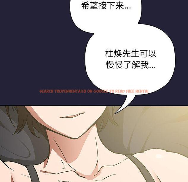 查看漫画欢迎进入梦幻直播间 - 第32话 - sayhentaiz.net中的586310图片