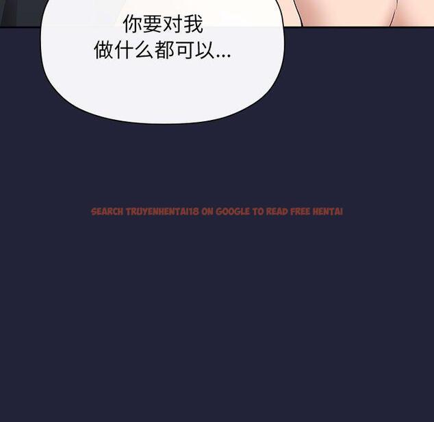 查看漫画欢迎进入梦幻直播间 - 第32话 - sayhentaiz.net中的586312图片