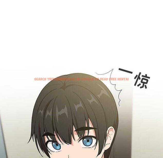 查看漫画欢迎进入梦幻直播间 - 第32话 - sayhentaiz.net中的586349图片