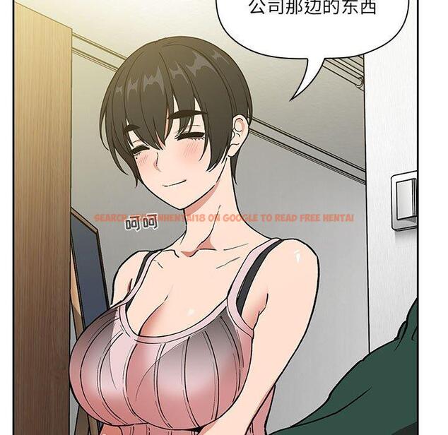 查看漫画欢迎进入梦幻直播间 - 第32话 - sayhentaiz.net中的586362图片