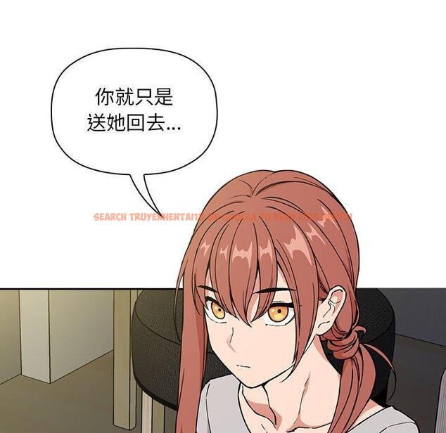 查看漫画欢迎进入梦幻直播间 - 第32话 - sayhentaiz.net中的586370图片