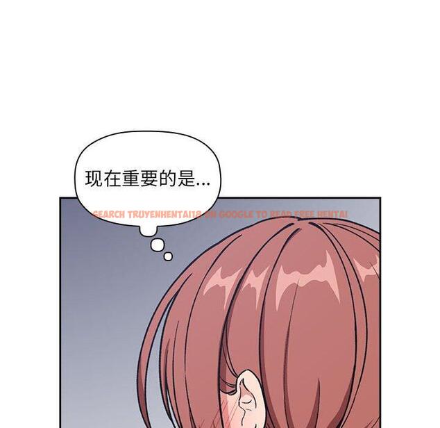 查看漫画欢迎进入梦幻直播间 - 第32话 - sayhentaiz.net中的586381图片