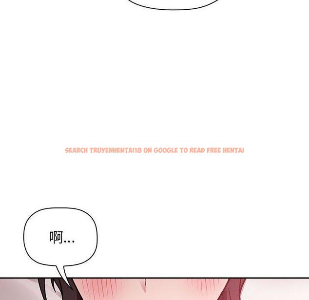 查看漫画欢迎进入梦幻直播间 - 第32话 - sayhentaiz.net中的586397图片