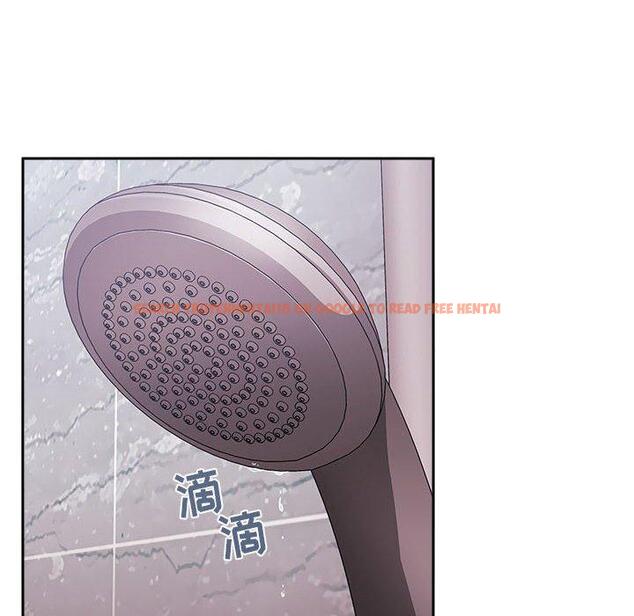 查看漫画欢迎进入梦幻直播间 - 第32话 - sayhentaiz.net中的586417图片