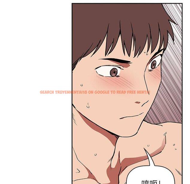 查看漫画欢迎进入梦幻直播间 - 第32话 - sayhentaiz.net中的586425图片