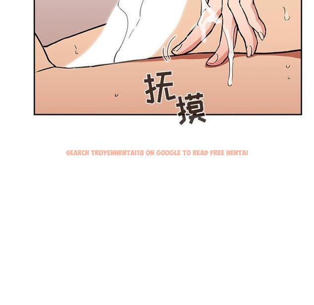 查看漫画欢迎进入梦幻直播间 - 第33话 - sayhentaiz.net中的586468图片