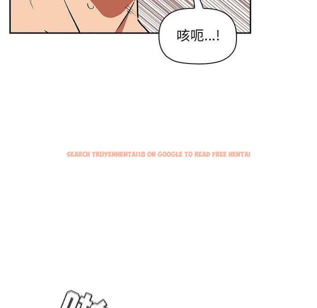 查看漫画欢迎进入梦幻直播间 - 第33话 - sayhentaiz.net中的586489图片