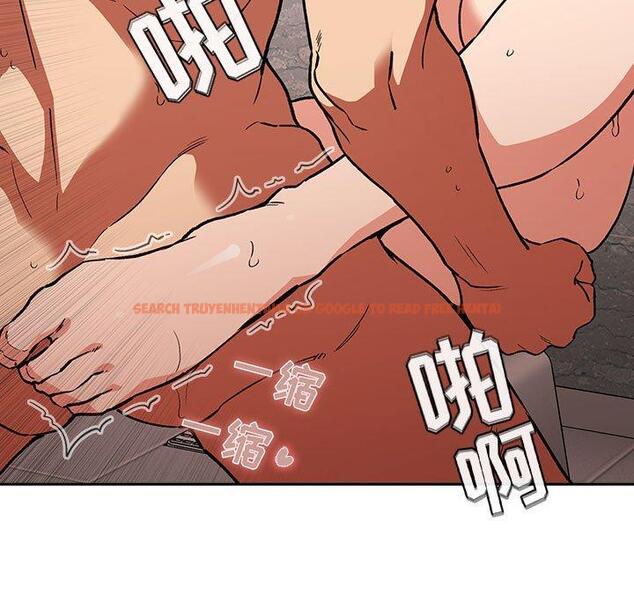 查看漫画欢迎进入梦幻直播间 - 第33话 - sayhentaiz.net中的586494图片