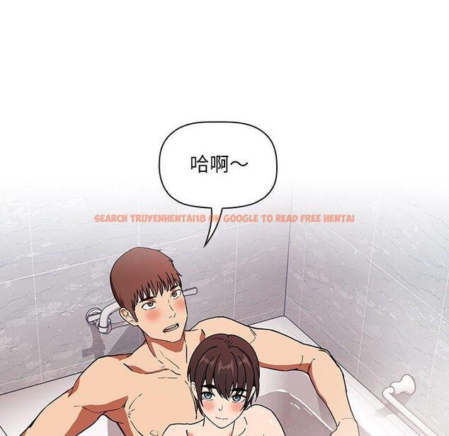 查看漫画欢迎进入梦幻直播间 - 第33话 - sayhentaiz.net中的586523图片