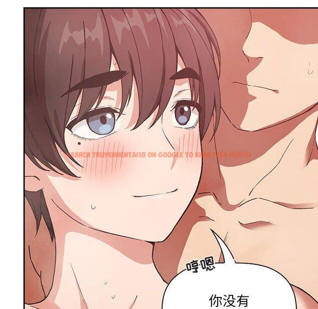 查看漫画欢迎进入梦幻直播间 - 第33话 - sayhentaiz.net中的586541图片